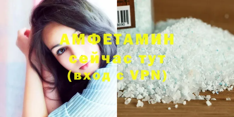 кракен tor  Болохово  Amphetamine Розовый 